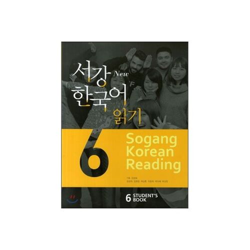 Sogang Korean 6 Students' Book 