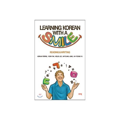 LEARNING KOREAN WITH A SMILE 