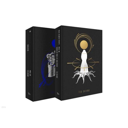 [Yesuricover] L'histoire de votre vie + votre souffle 