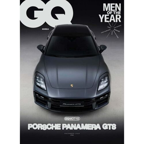 GQ KOREA Porsche (Mensuel) : décembre [2025] 