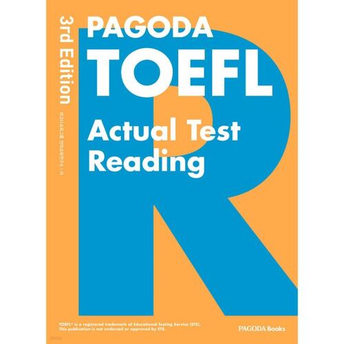 Lecture réelle du test TOEFL PAGODA 
