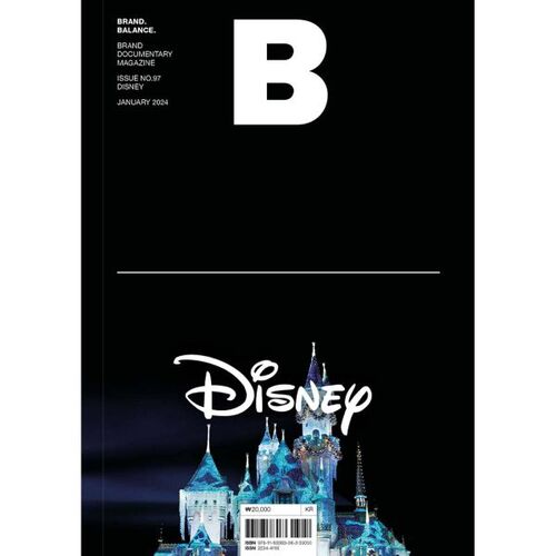 Magazine B : n° 97 Édition coréenne Disney 