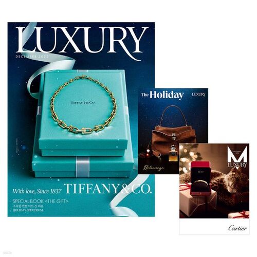 LUXE (Mensuel) : décembre [2025] 