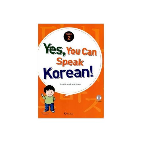 Oui, vous pouvez parler coréen 2 