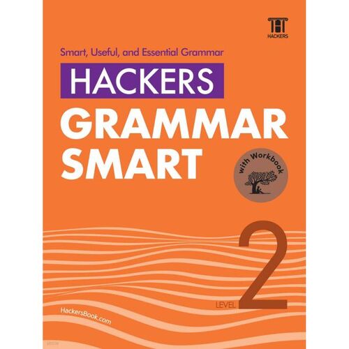 Hackers Grammar Smart Level 2 