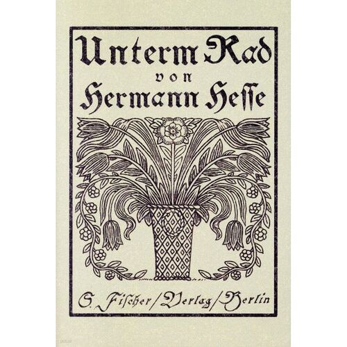 Beneath the Wheel: Original First Edition Cover Design 