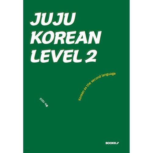 JUJU KOREAN LEVEL 2 
