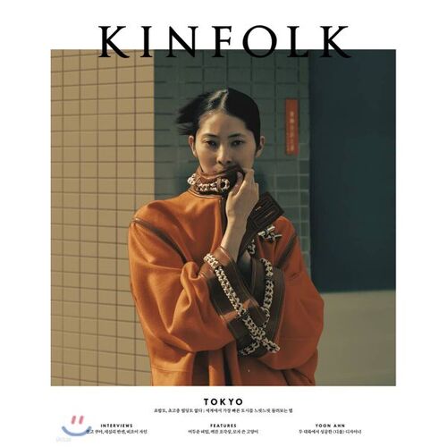 KINFOLK (Trimestriel) : Vol. 32 