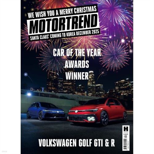 Motor Trend (mensuel) : décembre [2025] 
