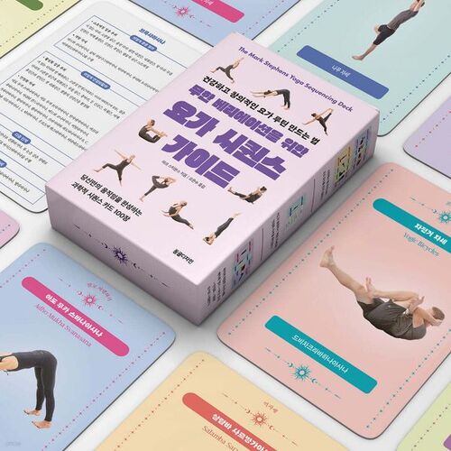 Guide de séquences de yoga pour des variations infinies 