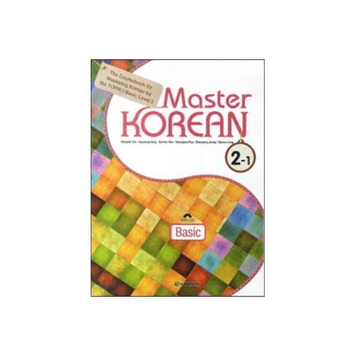 Master KOREAN 2-1 