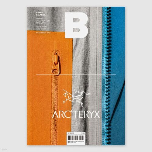 Magazine B : n° 89 Arc'teryx Édition coréenne 