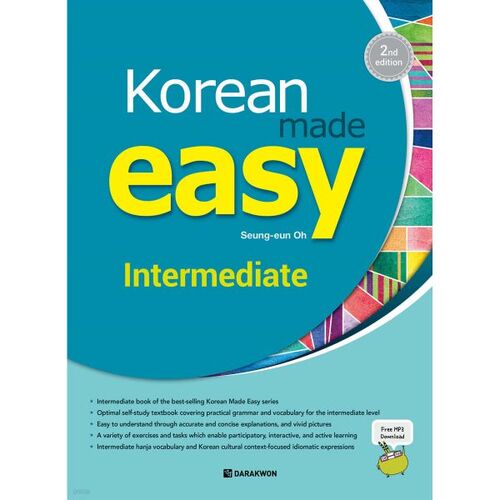 Korean Made Easy - Intermediate 