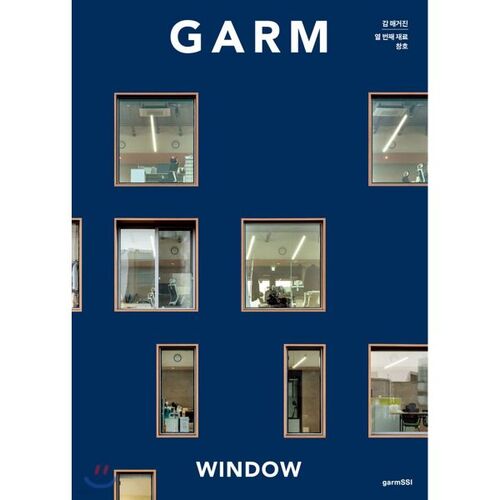 GARM Magazine 10 Windows
