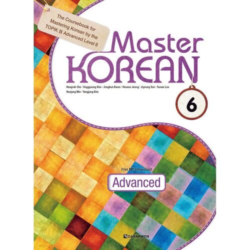 Master KOREAN 6 