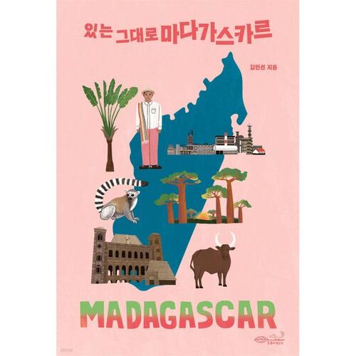 Madagascar tel qu'il est 
