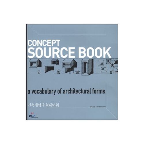 Concepts architecturaux et vocabulaire formel 