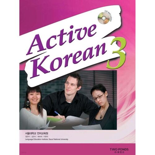 Active Korean 3 