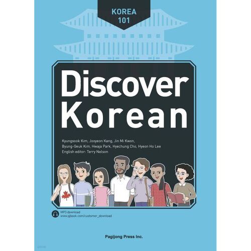 Discover Korean 101 
