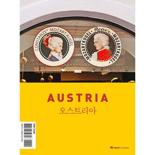 Chalet Travel Book Austria 