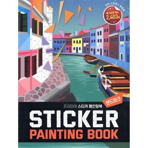 Premier livre de peinture d'autocollants Landmark 