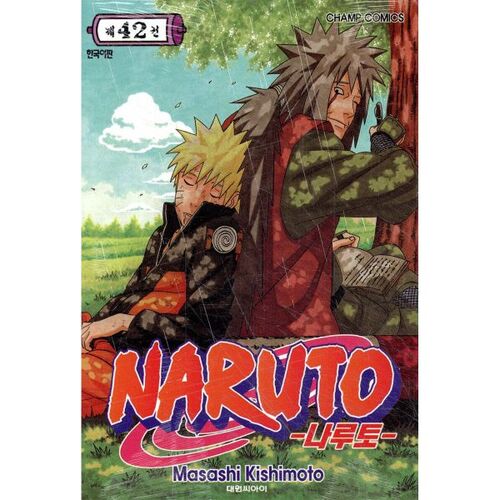 NARUTO 42 