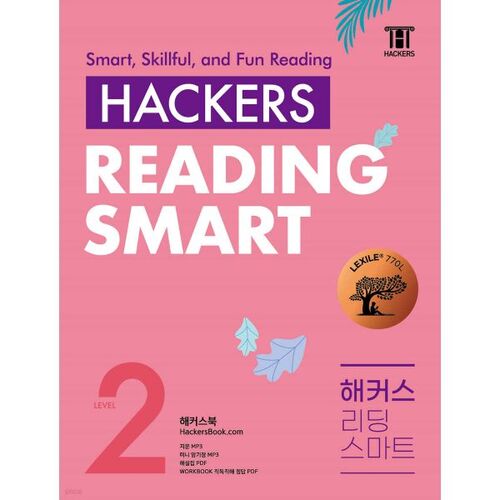 Hackers Reading Smart Niveau 2 