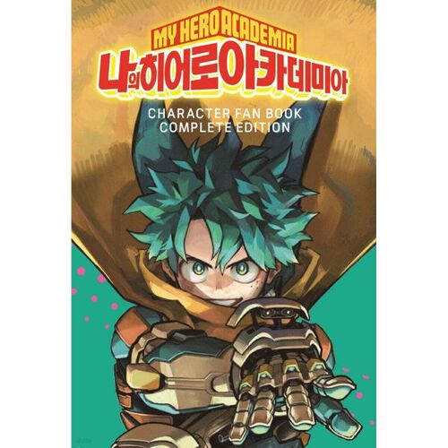 My Hero Academia Character Fanbook Complete Edition 