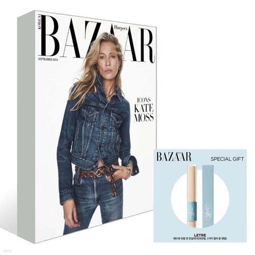 HARPER'S BAZAAR Édition spéciale Icônes du Bazaar : Type E [2025] 