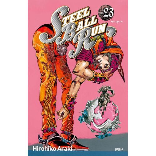 Steel Ball Run 23 