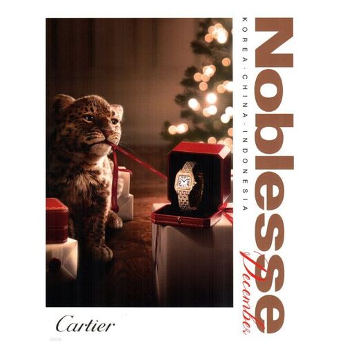 Noblesse (Mensuel) : décembre [2025] 