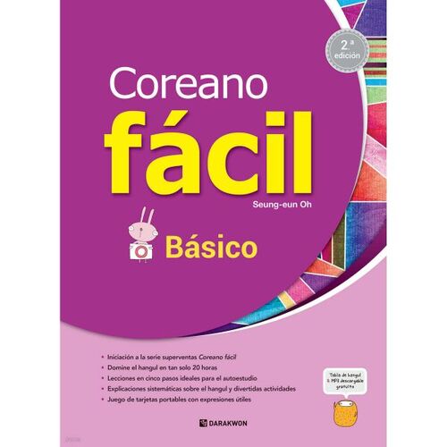 Korean facil Basico 