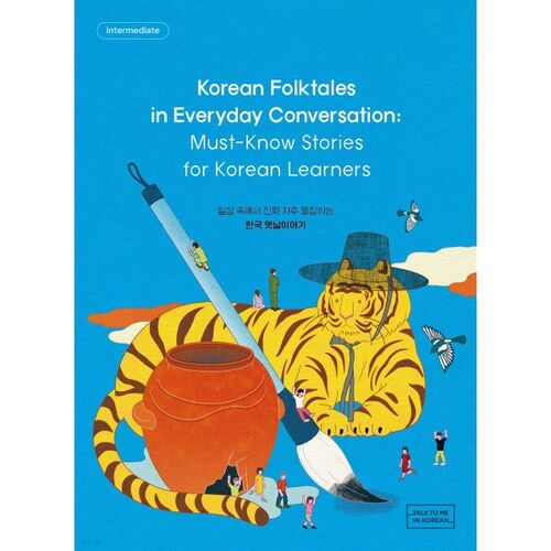 Korean Folktales in Everyday Conversation 