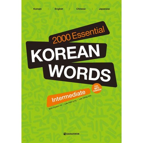 2000 Essential Korean Words Intermediate 