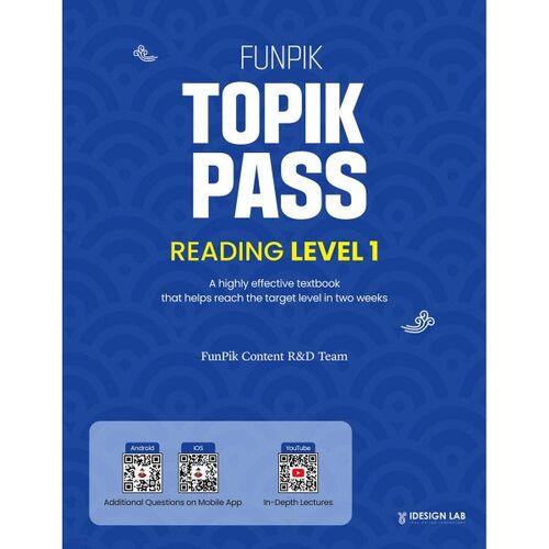 Lecture FunPik TOPIK PASS niveau 1 
