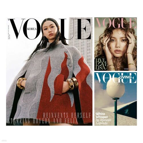 VOGUE C (Women's Monthly) : décembre [2025] 