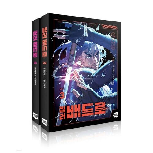 3-4 sets with killer bad 