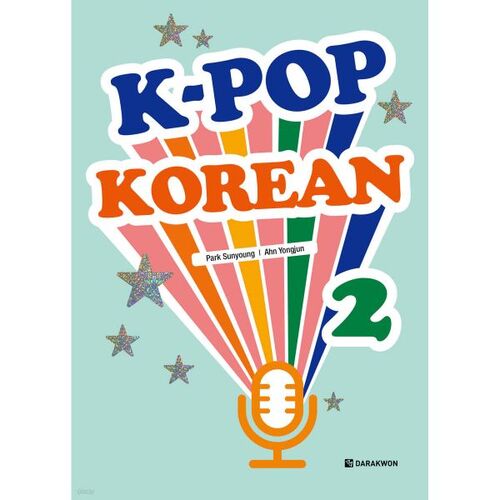 K-Pop Korean 2 