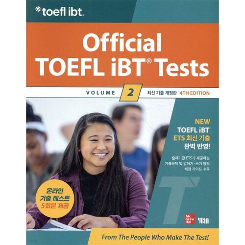 Tests officiels TOEFL iBT, volume 2 