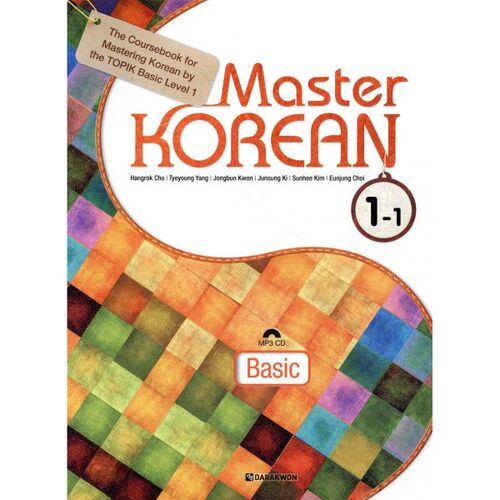 Master KOREAN 1-1 Basic 