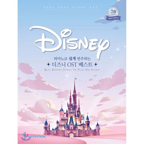 Les meilleures bandes originales Disney faciles à jouer au piano (très facile) 