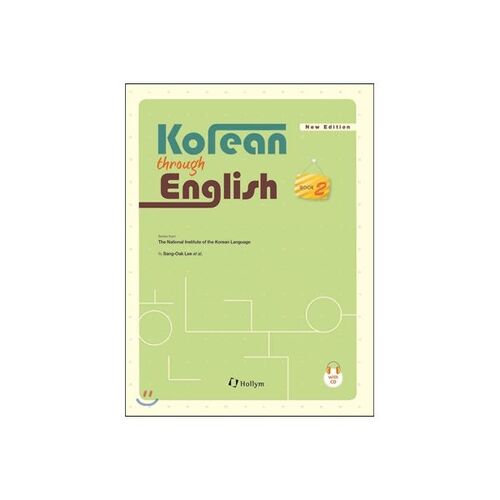 Coréen par l'anglais 2 