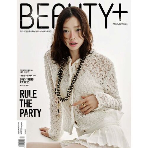 BEAUTY+ (Mensuel) : décembre [2025] 