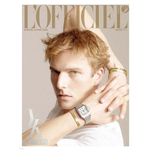 L'OFFICIEL Numéro spécial hiver C [2025] 