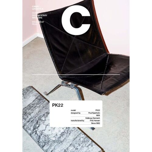 매거진 C : PK22 7호