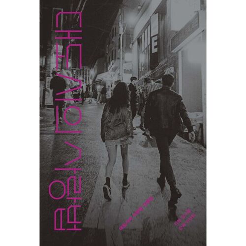 Livre de scénarios de Love in the Big City 