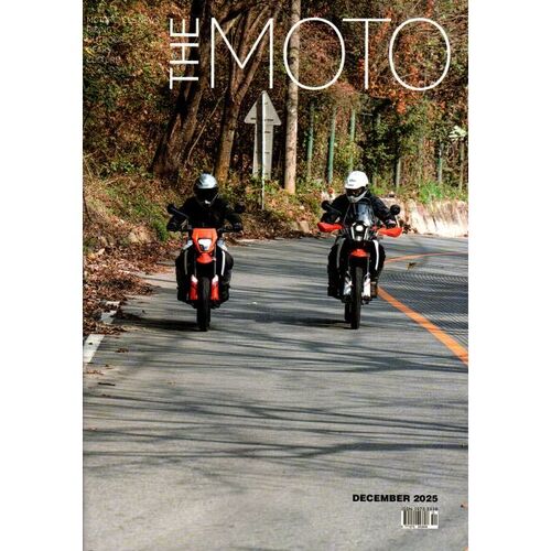 더 모토 THE MOTO (월간) : 12월 [2025]