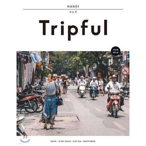 Tripful, numéro 16, Hanoï 