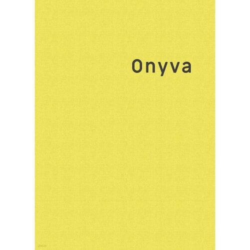 Onyva (Oniba) 