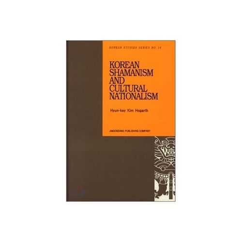 CHAMANISME CORÉEN ET NATIONALISME CULTUREL 